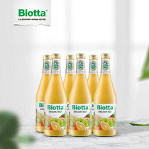 Biotta Good Morning Juice Swiss imported pregnant women and childrens nutritious breakfast Refined rice fruit complex juice *6 bottles