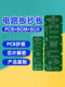 회로 보드 복사 PCB 사용자 정의 교정 PCB 사용자 정의 PCB 처리 PCB 용접 및 조인트 복사 보드 제작 회로 보드 복사 PCB 사용자 정의 교정 PCB 사용자 정의 PCB 처리 PCB 용접 및 조인트 복사 보드 제작