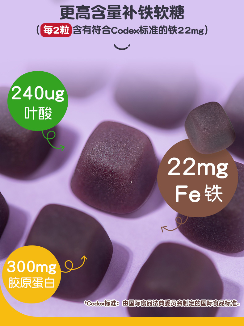 【悠哈】日本进口味覚糖40粒*3包