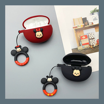 Suitable for Huawei FreeBuds4i wireless Bluetooth noise reduction headphone shell FreeBuds4 4E protective sleeve