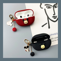 Suitable for Huawei freebudspro protective sleeve Bluetooth headphones freebuds 4E silicone shell integrated couples