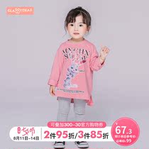 Girls spring and autumn sports suit 2021 new childrens autumn clothes Western style female baby children long-sleeved fashionable two-piece suit