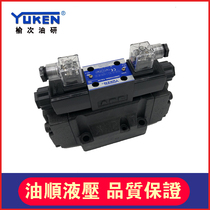 YUKEN Yuci Oil Research Electro-hydraulic directional valve DSHG-04-3C4-E-T-D24 A240-N1-50