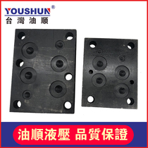 Hydraulic electromagnetic reversing valve cover plate 16 diameter 04 25 diameter 06 oil circuit block blind plate with screw seal