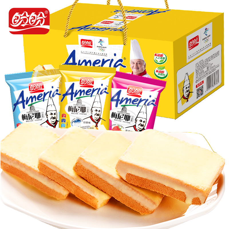 Panpan Mennier Dried Cakes and Breads - Taobao Logistics Exclusive Purchasing Agent. Perfect for breakfast, afternoon tea, and snacks. Stock up in bulk for better deals- Taojiyun daigou | Taiwan consolidation | Taobao product purchasing | China goods purchasing | China goods daigou | Gather and Transport