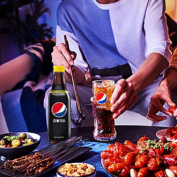 Pepsi百事可乐无糖碳酸饮料500ml*12罐[17元优惠券]-寻折猪