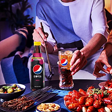 Pepsi百事可乐无糖碳酸饮料500ml*12罐[17元优惠券]-寻折猪