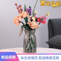 Bouquet 10280 rose eternal flower arrangement music model girl series Valentine gift High assembly toy building block