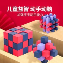 Rubiks Cube Smart Play Childrens Day Gifts 2021 New Educational Toy Boy 6-7-8-9-year-old girl