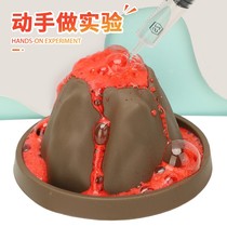 Volcanic eruption small experiment boy manual diy toy making kindergarten science exploration type eruption model