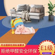 Concrete floor directly paved thick wear-resistant fire-retardant flame-retardant formaldehyde-free self-adhesive plastic commercial floor paste coil plastic