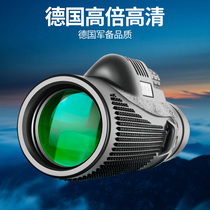 Monoculars High-definition Professional Super Clear Male Adult Mobile Bird Watching Night Vision Portable Sniper Mirror