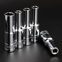 Longer sleeve head 30mm set of simple set of same number 24 27 electric board hand sleeve 17 electric board 15 small sleeve head