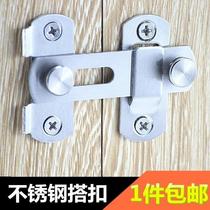 Wood Wardrobe Subwooed mobile switch Stainless Steel Door Buttoned Door shackle snap-in Easy-style old Ming dress