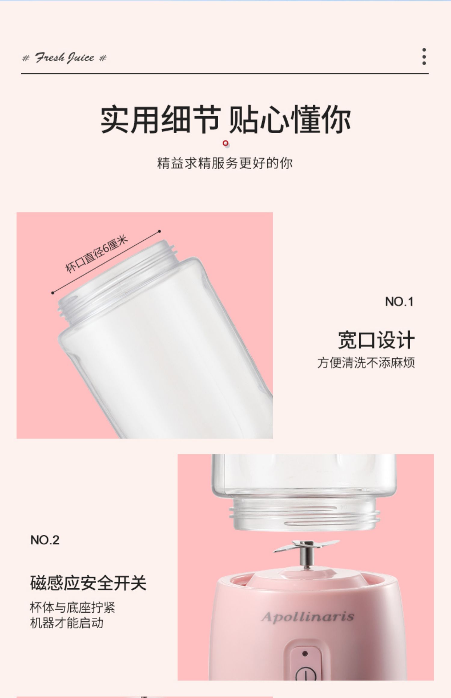 【4刀头】英国大牌便携榨汁机