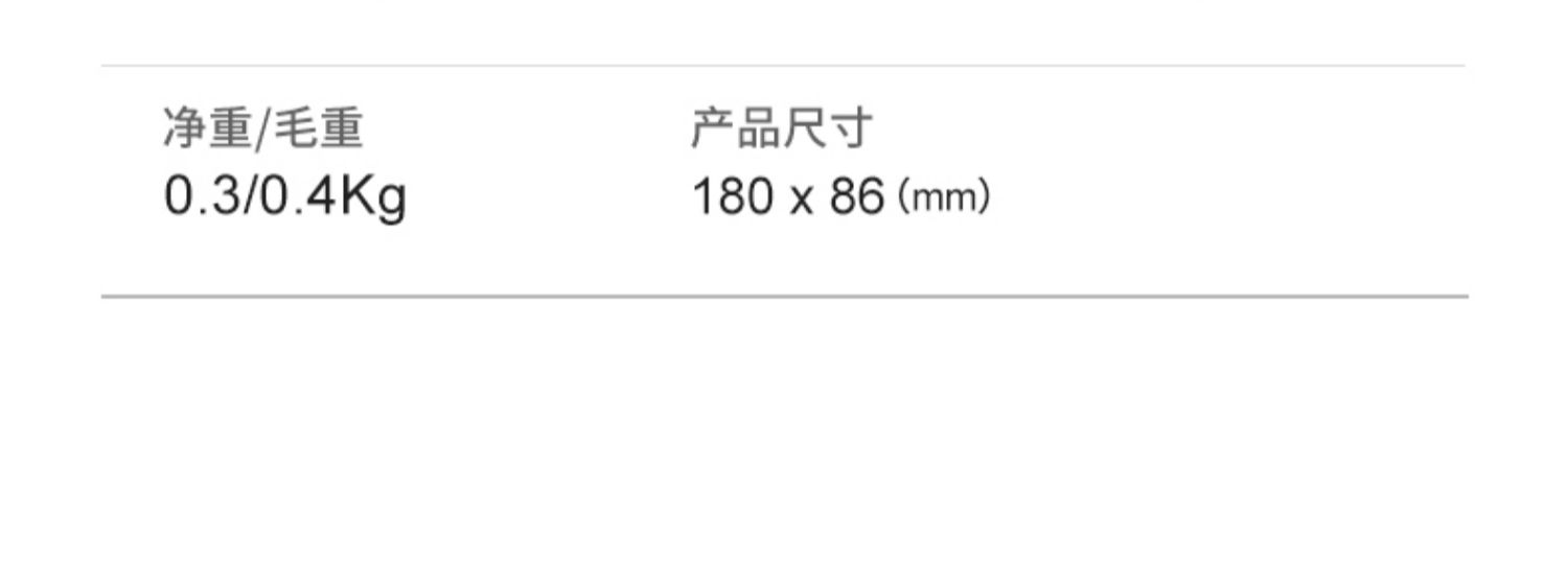 【4刀头】英国大牌便携榨汁机