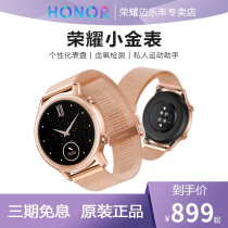 (Shun Feng Speed Fat) Honor Watch 2 Little Golden Table Smart Sport wristwatch magic2 watch3 Ms Blood Oxygen Sequel Sports Musical Bracelet 42mm Applicable to Huawei gt3