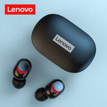 Lenovo Mini Bluetooth E headset true wireless movement ear high-end quality noise reduction invisible new 2022 female