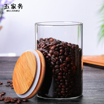 High new borosilicate heat-resistant glass storage tank Coffee bean supporting appliances Bamboo cover sealed tea storage bottle
