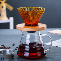 Five housework thickened glass stripe color coffee consideration cup hand punch pot matching appliance Drip filter funnel V60