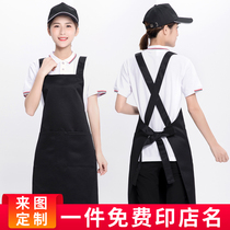 An apron custom logo printed milk tea restaurant work clothes for men and women pure cotton waterproof households Antifouling oil in kitchen