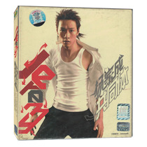 Yang Jiacheng Community CD album Music songs CD disc Fumao Record Brand new genuine Meika release