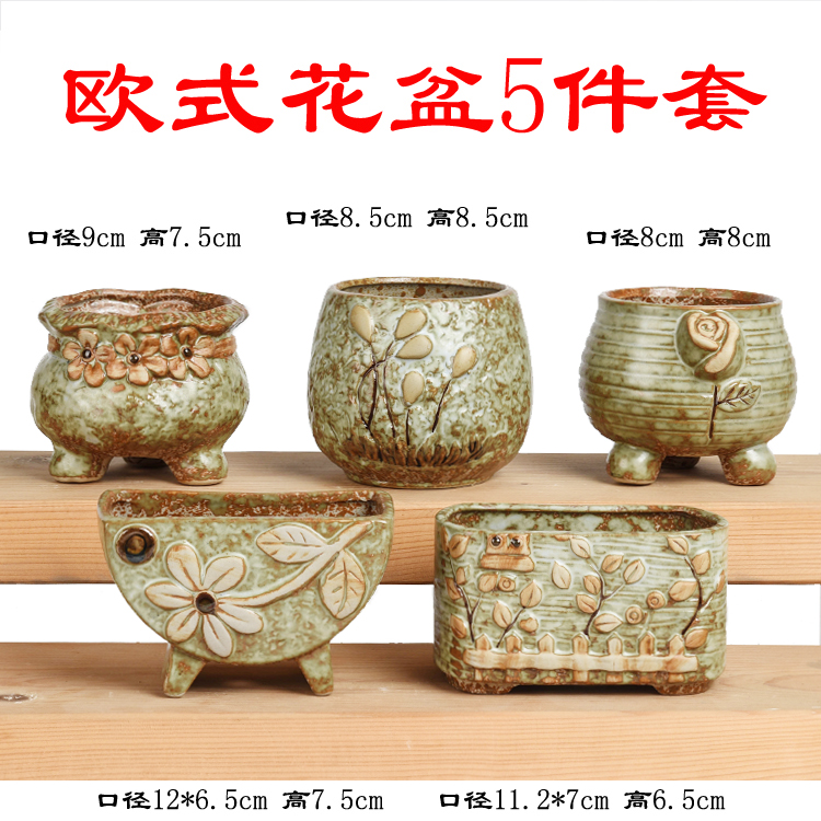 Old running the pot clay ceramic zhuang zi mage, coarse pottery creative Chinese wind restoring ancient ways flesh flower pot in a large, fleshy