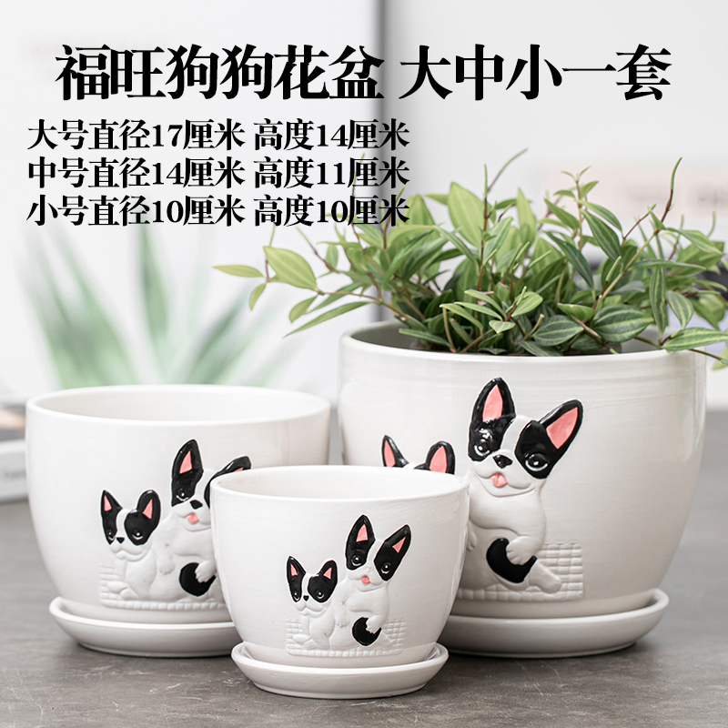 Large flower pot ceramics with tray was Chinese wind contracted creative move household more than other meat flower pot