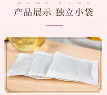 The family of the raised tea series 1