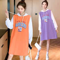 Pregnant woman autumn long sleeve medium length skirt with hooded sweater coat fake two autumn letter print dress