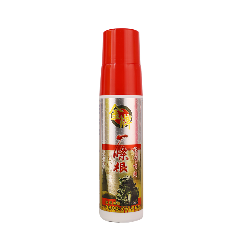 gold medal one root strong spray jinmen one root activating fluid one tendon external use liquid taiwan original genuine product