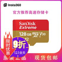 insta360 memory card drone 64G memory card 128G high speed memory card adapter one x2 one r