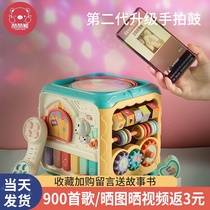 Heptahedral educational toy polyhedron children multi-functional 2 baby baby game table Toddler 1 year old polyhedron teaching