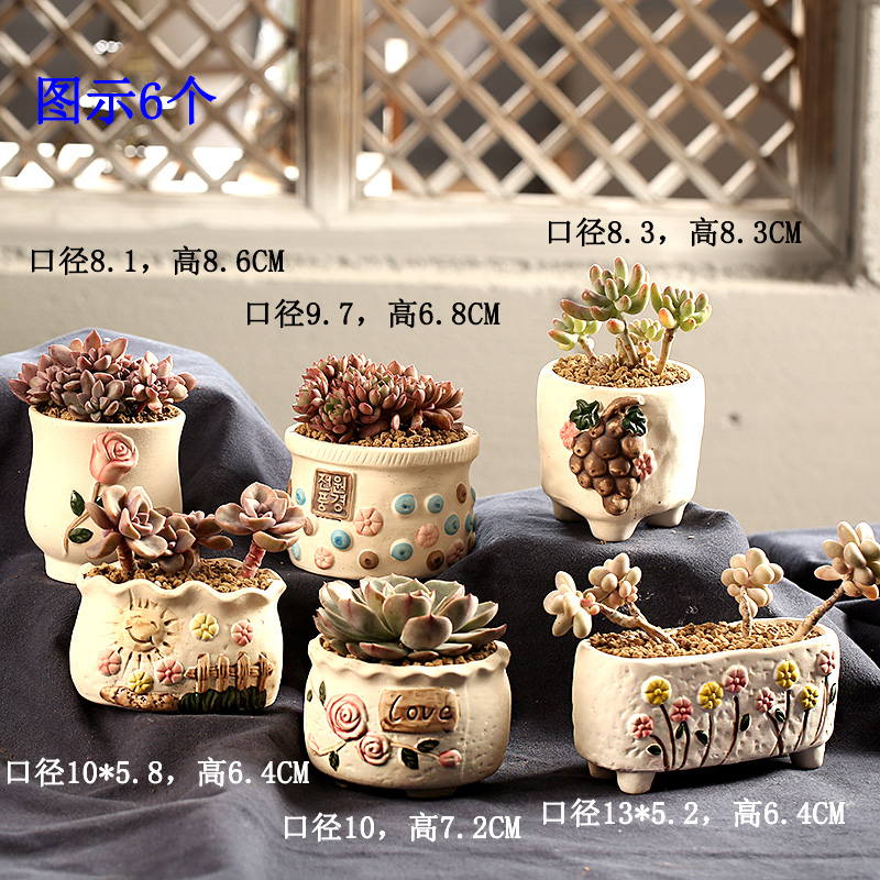 End clearance flower pot in special ceramics, fleshy tail cargo handling package mail indoor meat meat the plants flower POTS, large diameter