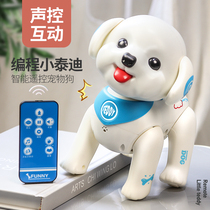 Simulation machine puppy electric walking can be called dancing toy intelligent robot boy 1-3 years old 2 children