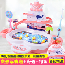 Baby fishing toys childrens electric magnetic fishing rod set one to two or three years old children develop intellectual early education