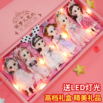 Barbie doll toy set girl princess small cute mini dress up children simulation doll big gift box
