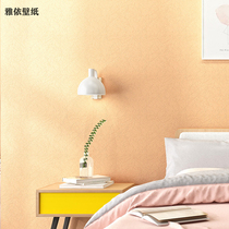 Sticker wallpaper Self-adhesive Nordic ins wind room Dormitory college student bedroom bedroom living room waterproof Macaron wallpaper