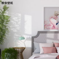 Paste wallpaper self-adhesive diatom mud Morandi household background wall waterproof thickened bedroom solid color white Nordic wallpaper
