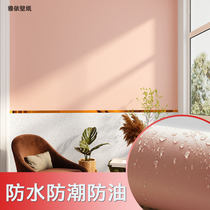 Nordic ins wind wallpaper self-adhesive home bedroom warm balcony solid color wallpaper bedside background wall waterproof sticker