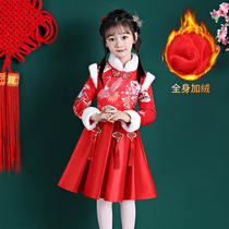 Childrens cheongsam skirt autumn Chinese style childrens clothing girl ancient style Hanfu female national tide long sleeve new female child spring and autumn