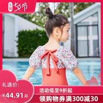 Little golden fish childrens swimsuit Little princess girl one-piece girl net red baby cute new childrens short-sleeved fashion