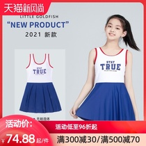 Little golden fish childrens swimsuit girls summer girls middle and large childrens one-piece princess skirt new quick-drying net red sea edge