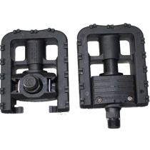 Folding car upgrade foldable pedal with the car under the single buy do not shoot