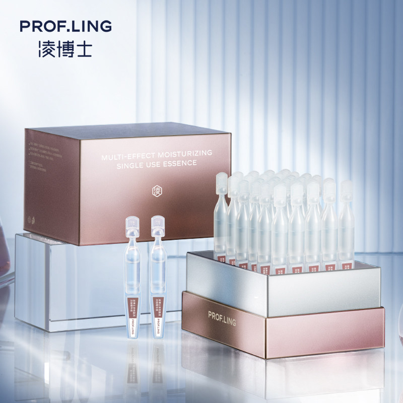 【凌博士】玻尿酸原液多效水润次抛安瓶(热品库)