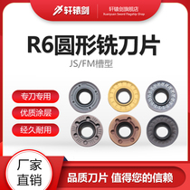 Xuanyuan Sword R6 Circular CNC Milling Blade RPMT RDMW1204MOE-JS FM