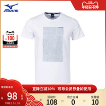 Mizuno Mizuno's thick-collar sports short-sleeved male and female skin comfortable short-sleeved T-shirt