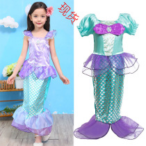 Mermaid dress girl princess dress children perform costumes and dress dresses