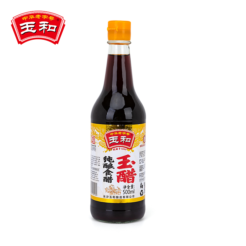 玉和 玉醋500ml*2瓶装纯酿食醋去腥解腻增加食欲消食化积