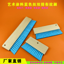 Cloth Lacquered Hemp Cloth Lacquered Creatine Lacquer Art Paint Special Blue Double Platoon Fabric Brush Texture Paint Tool